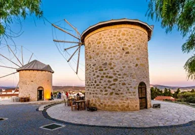 Çeşme Alaçatı Ilıca Efes Antik Kenti Şirince Turu